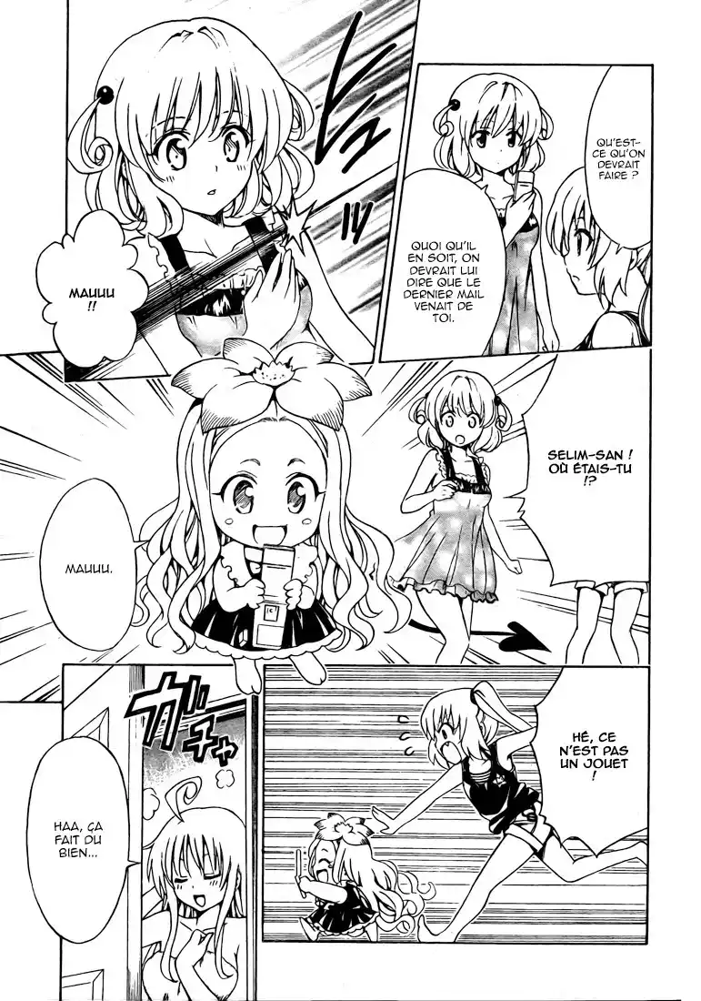 To Love-Ru 155 page 15