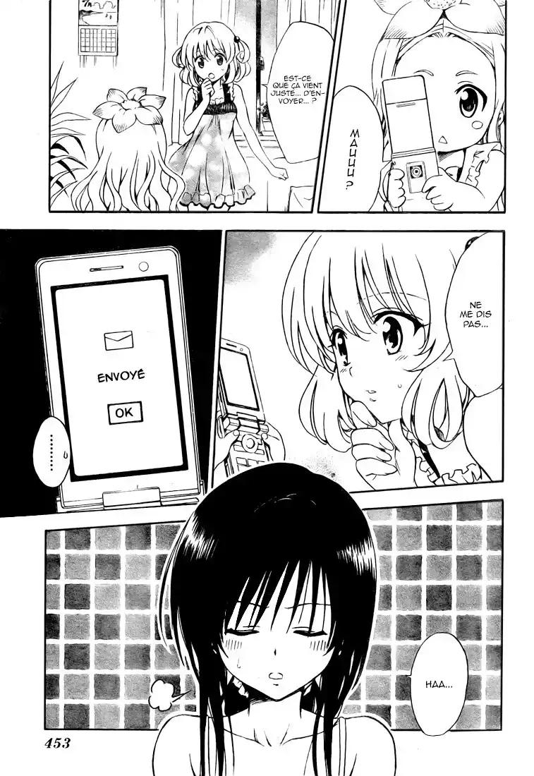 To Love-Ru 155 page 17