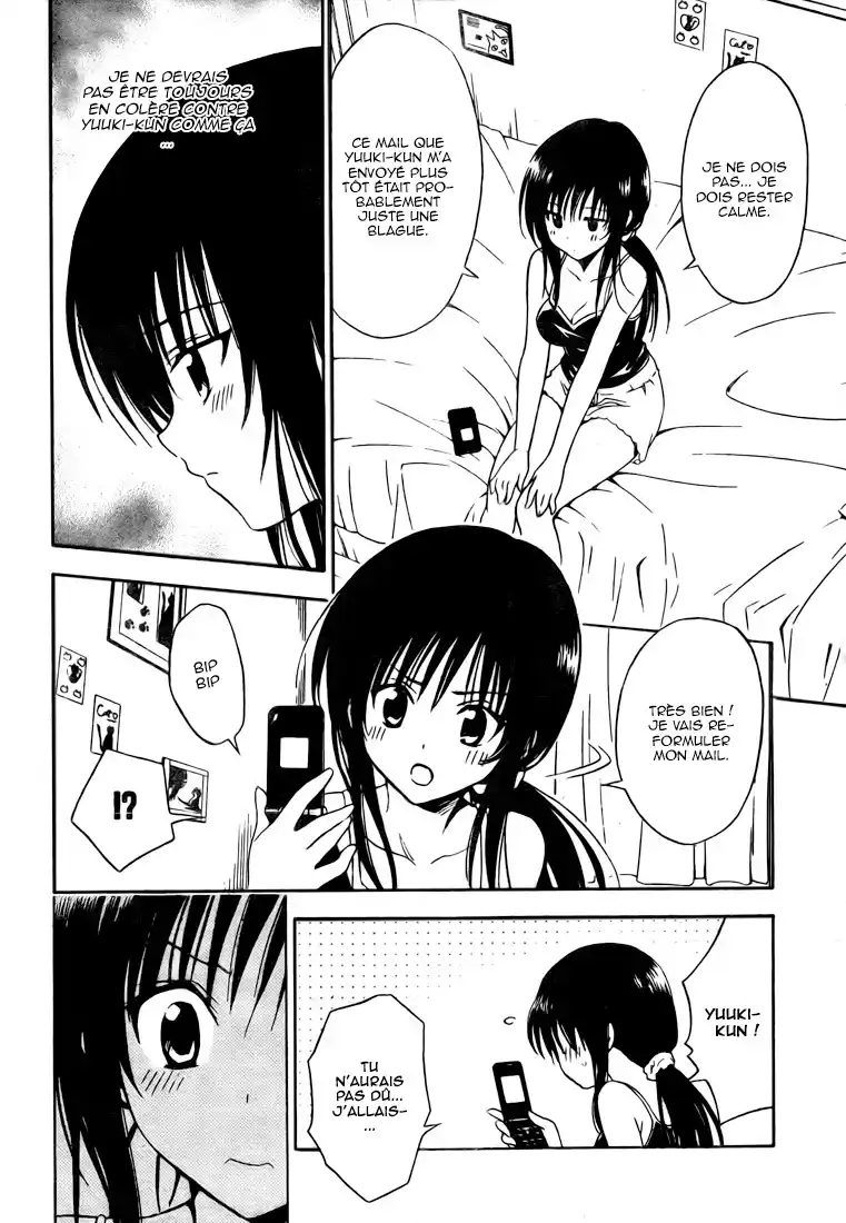 To Love-Ru 155 page 18