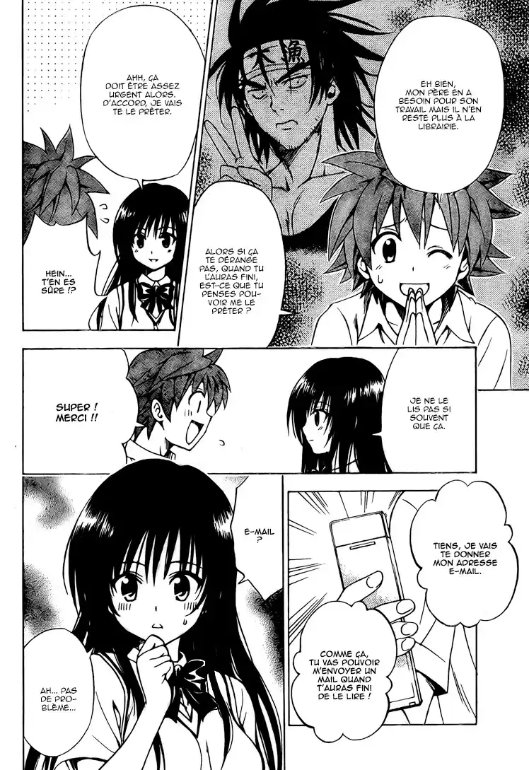 To Love-Ru 155 page 2