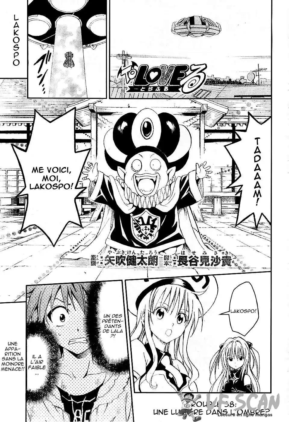 To Love-Ru 38 page 1
