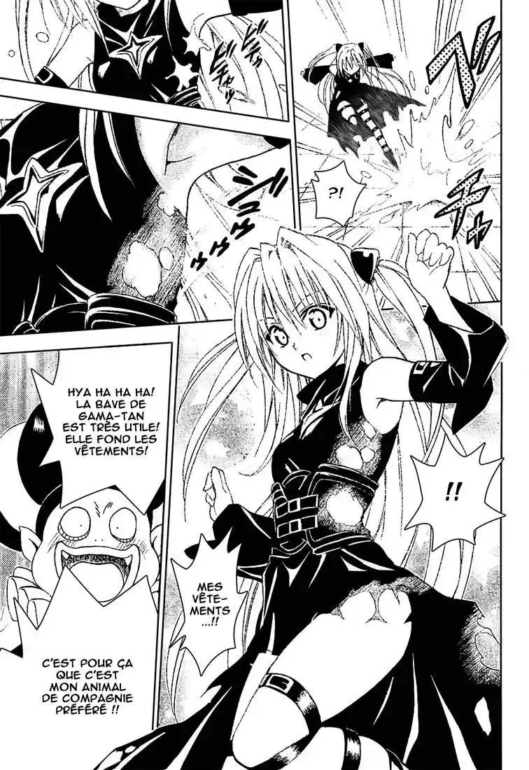 To Love-Ru 38 page 7