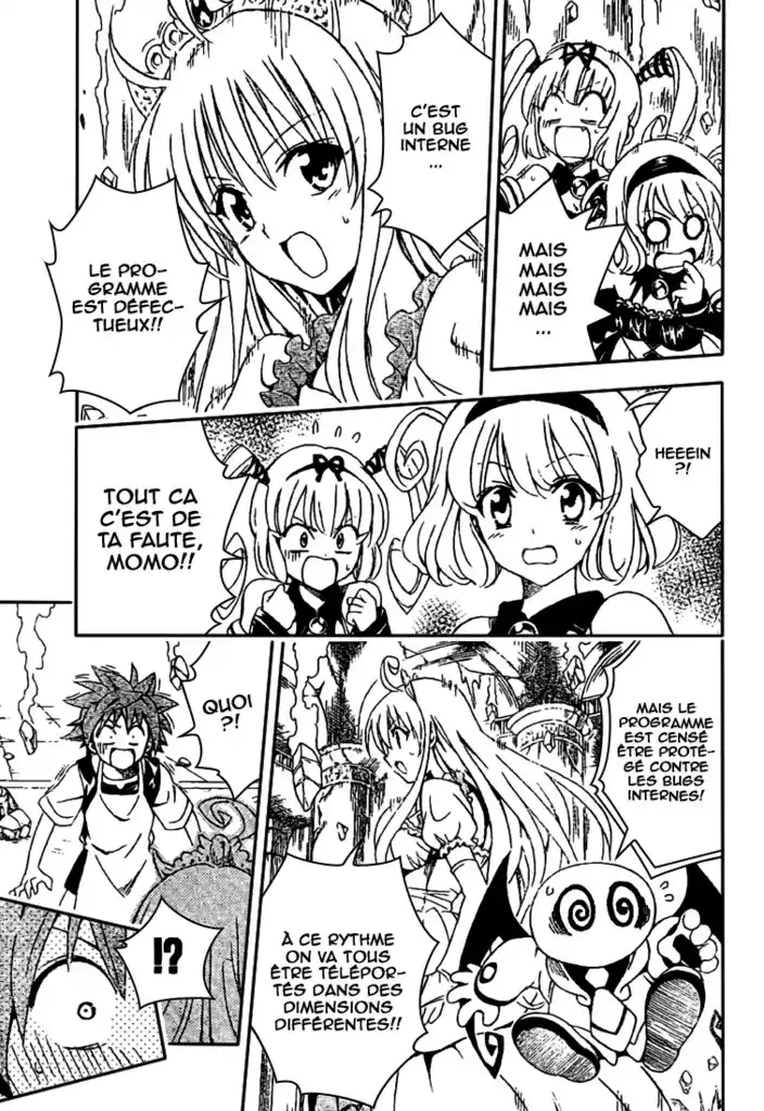 To Love-Ru 98 page 11