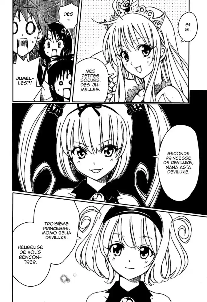 To Love-Ru 98 page 2