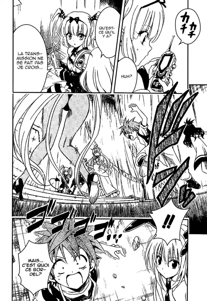 To Love-Ru 98 page 8