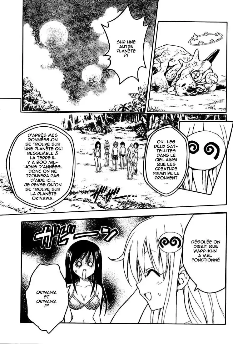 To Love-Ru 67 page 17
