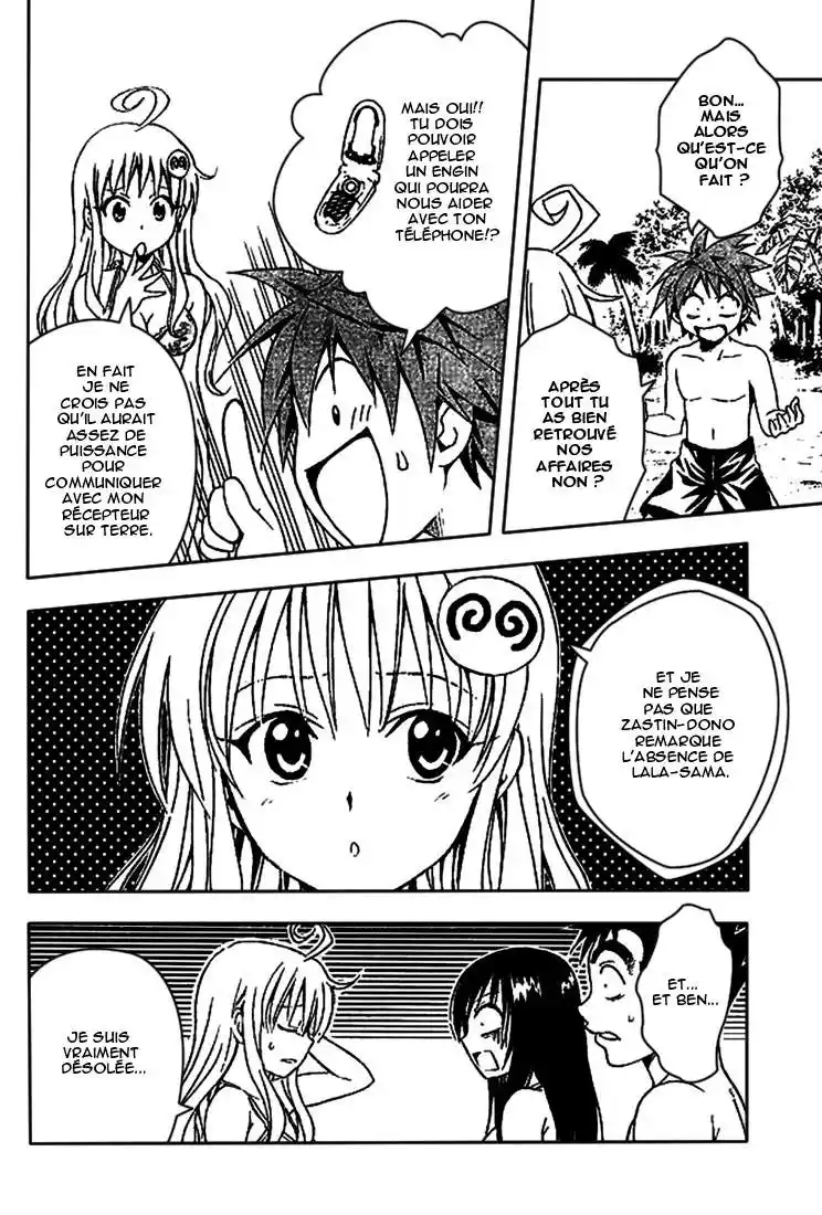 To Love-Ru 67 page 18