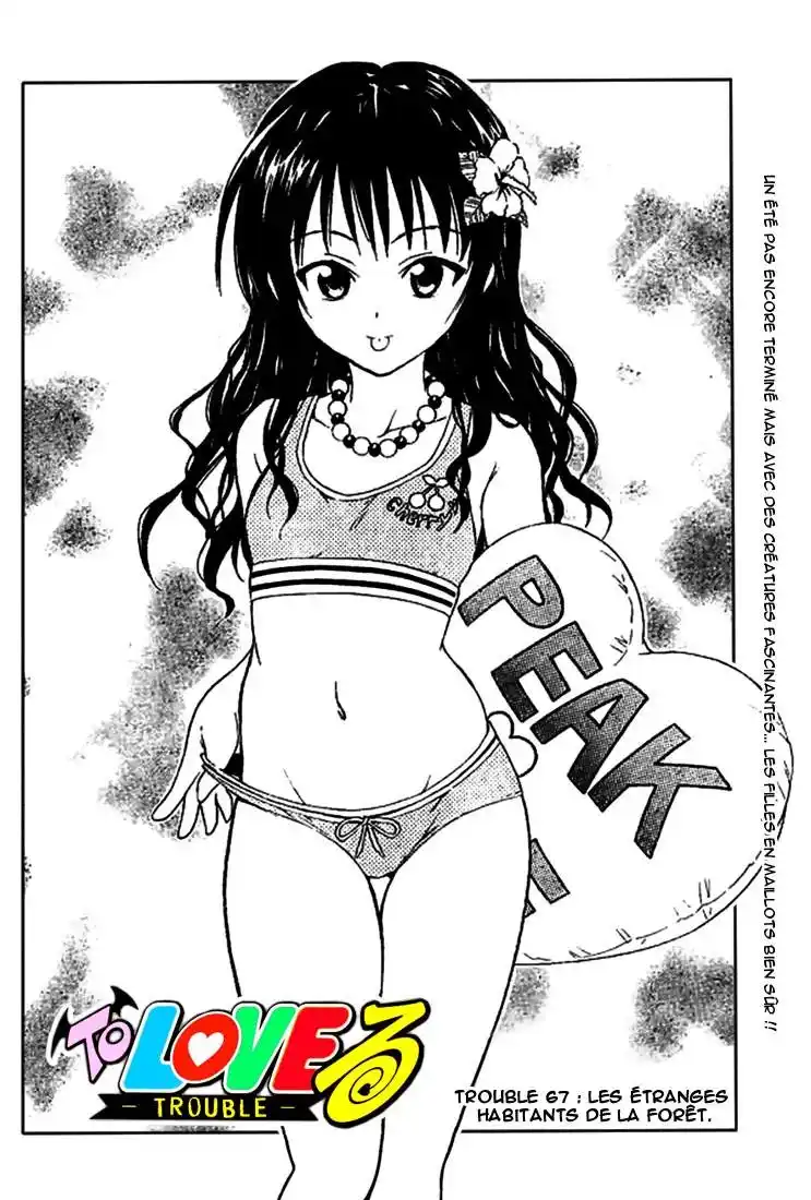 To Love-Ru 67 page 2