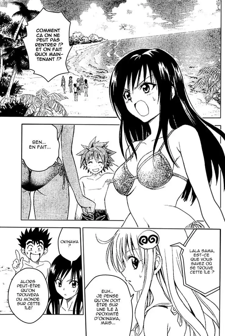 To Love-Ru 67 page 3