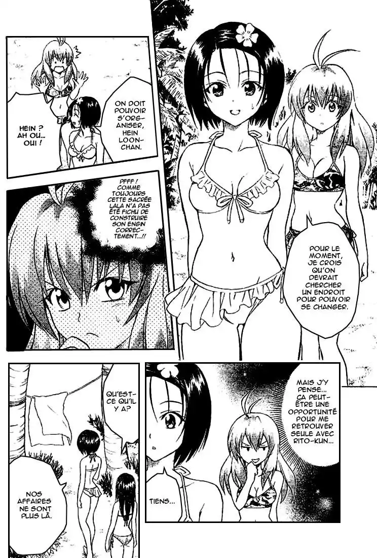 To Love-Ru 67 page 4