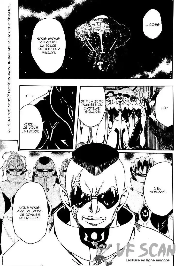 To Love-Ru 78 page 1