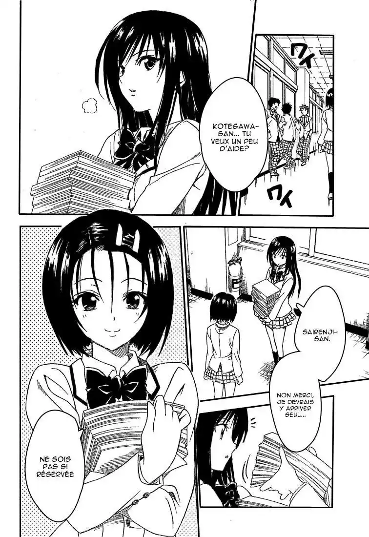 To Love-Ru 78 page 10