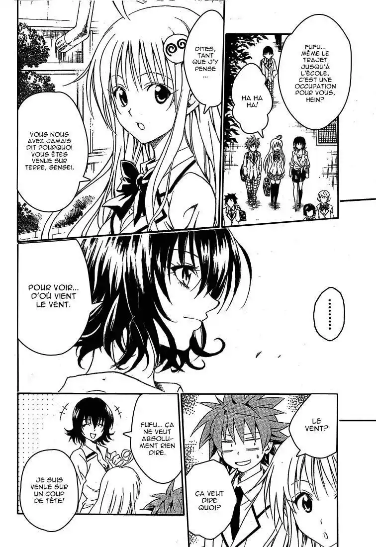 To Love-Ru 78 page 8