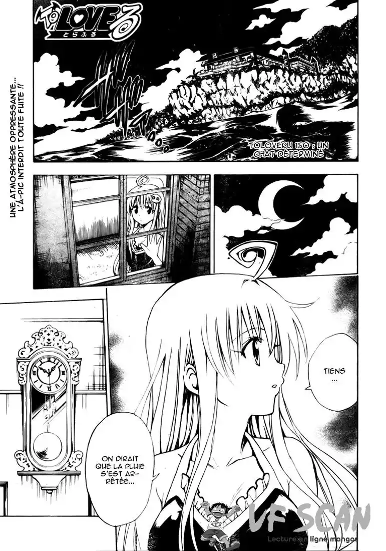To Love-Ru 150 page 1