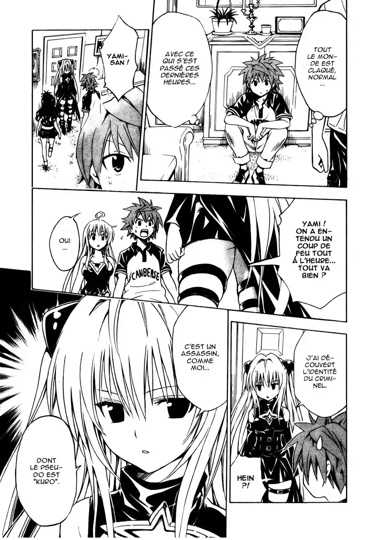 To Love-Ru 150 page 3