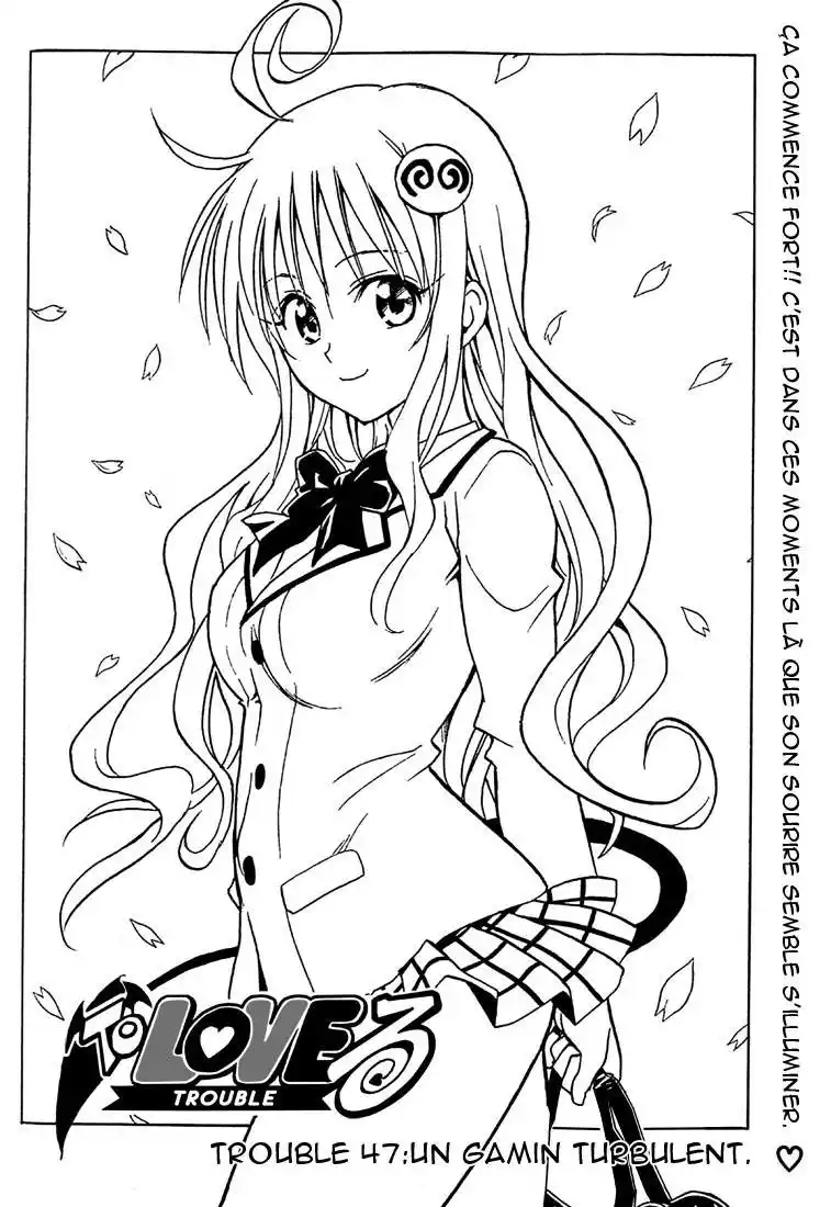 To Love-Ru 47 page 2