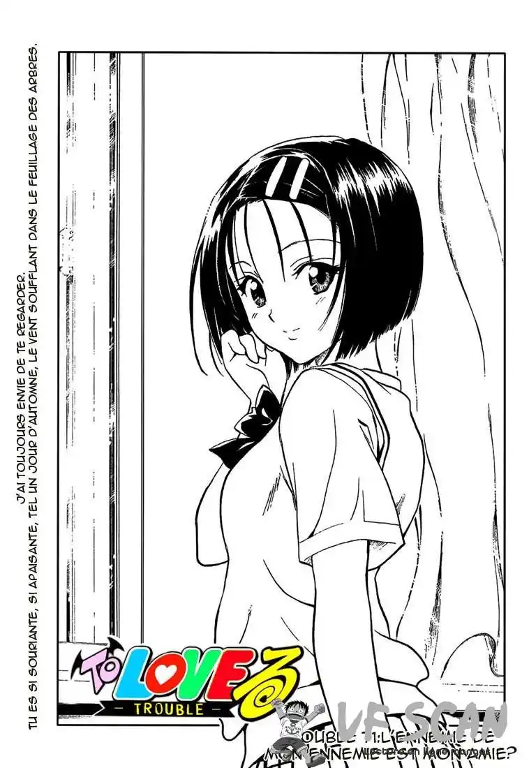 To Love-Ru 71 page 1
