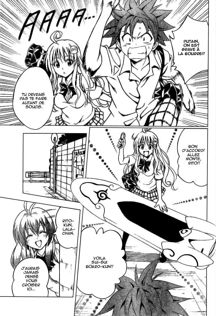 To Love-Ru 71 page 3