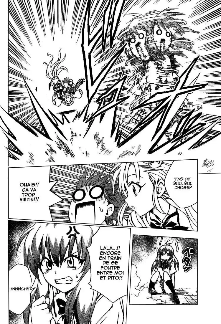 To Love-Ru 71 page 4