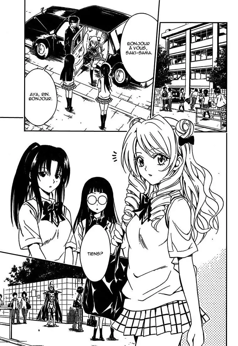 To Love-Ru 71 page 5
