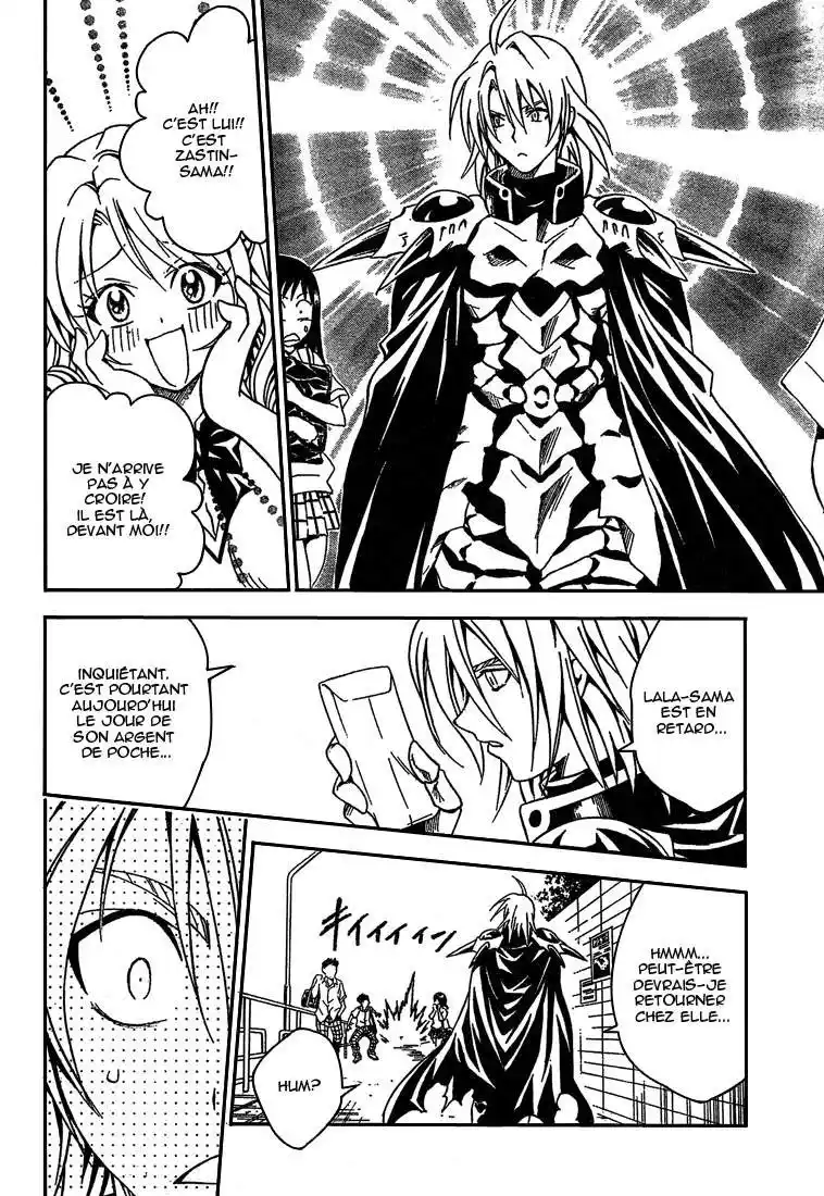 To Love-Ru 71 page 6