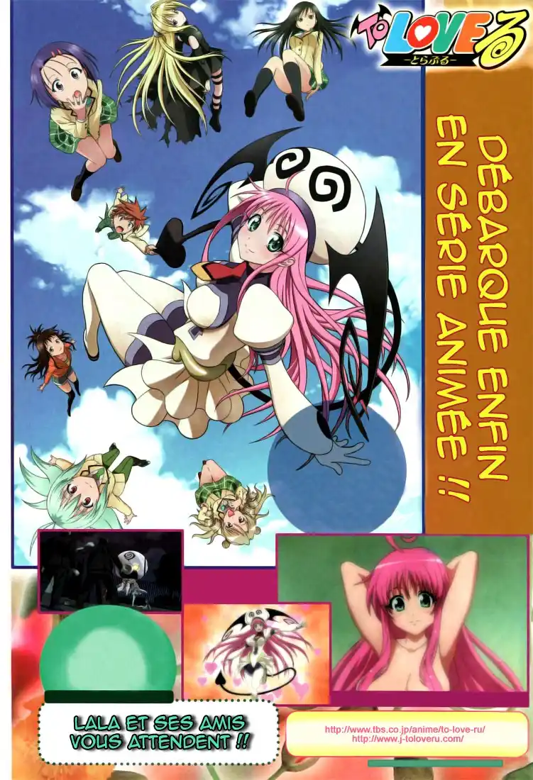 To Love-Ru 94 page 2