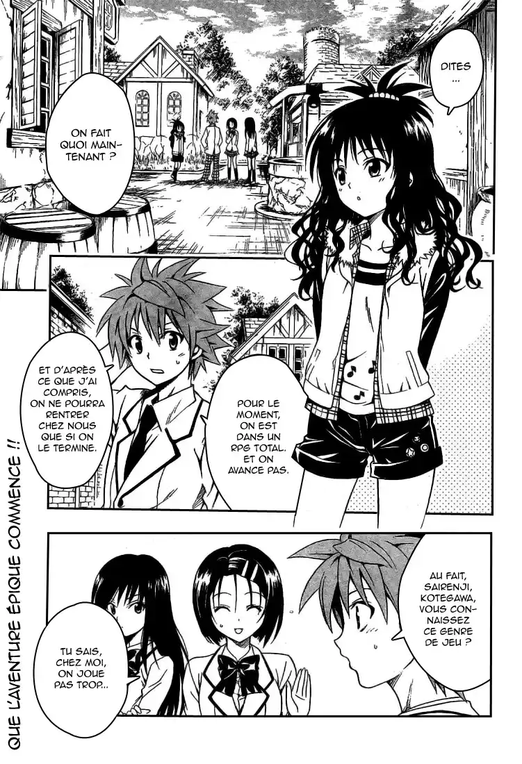 To Love-Ru 94 page 3