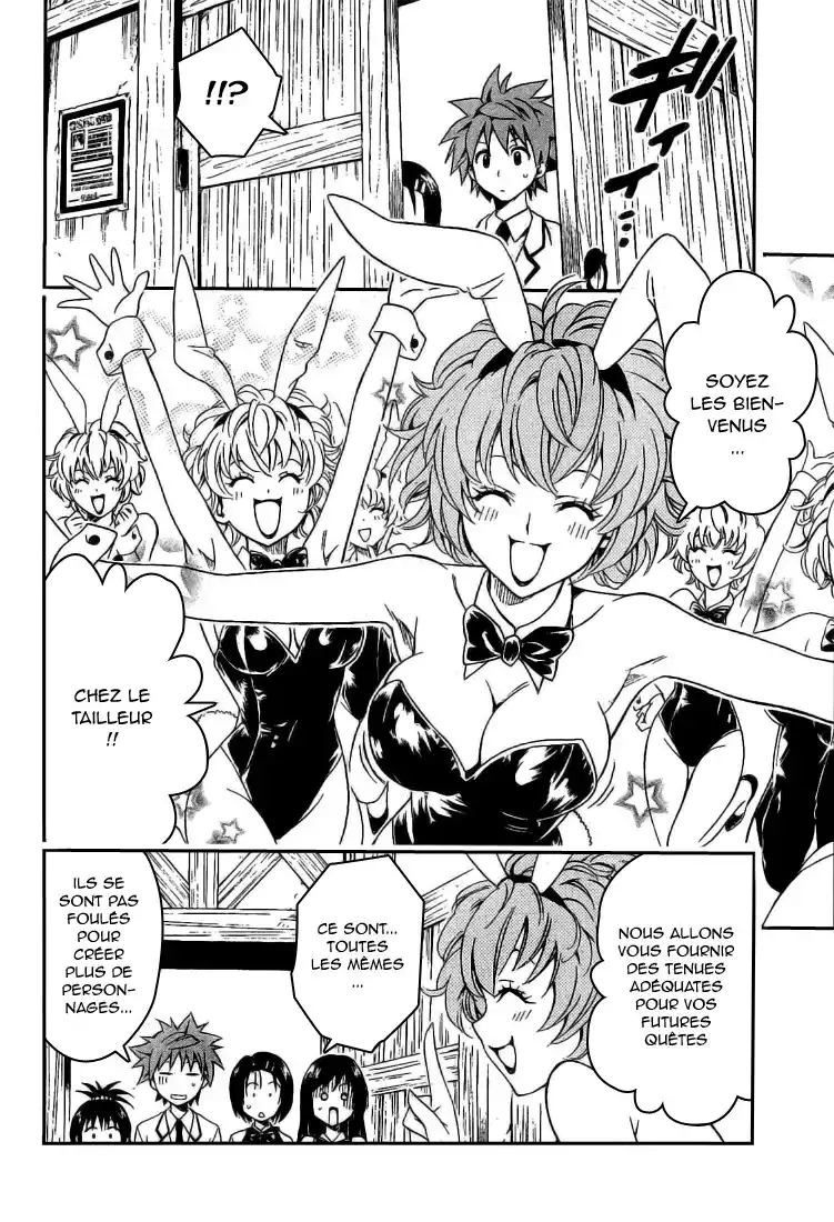 To Love-Ru 94 page 6