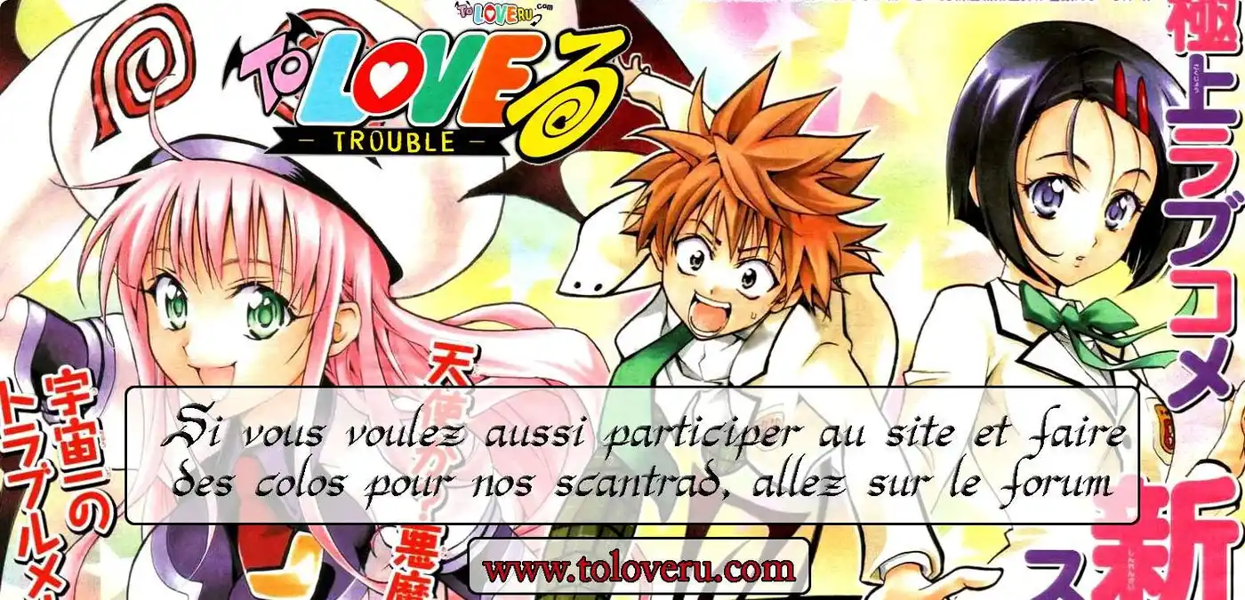 To Love-Ru 12 page 21