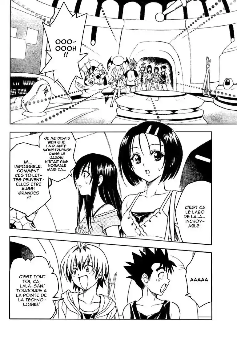 To Love-Ru 66 page 2