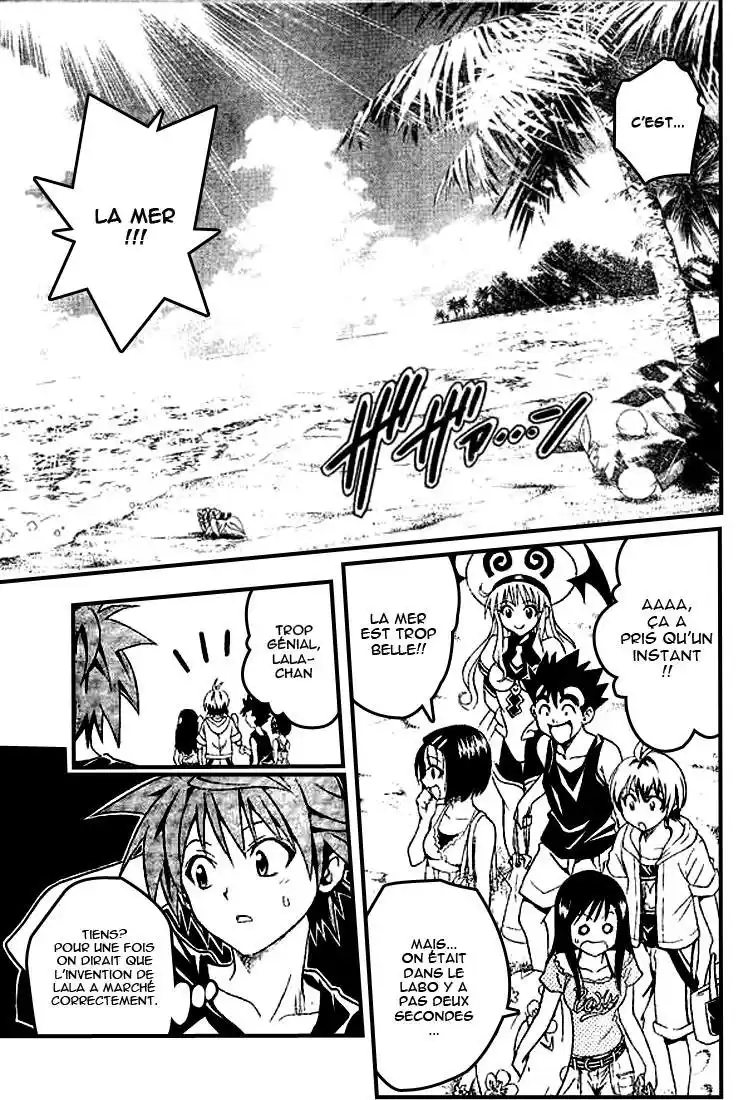To Love-Ru 66 page 7