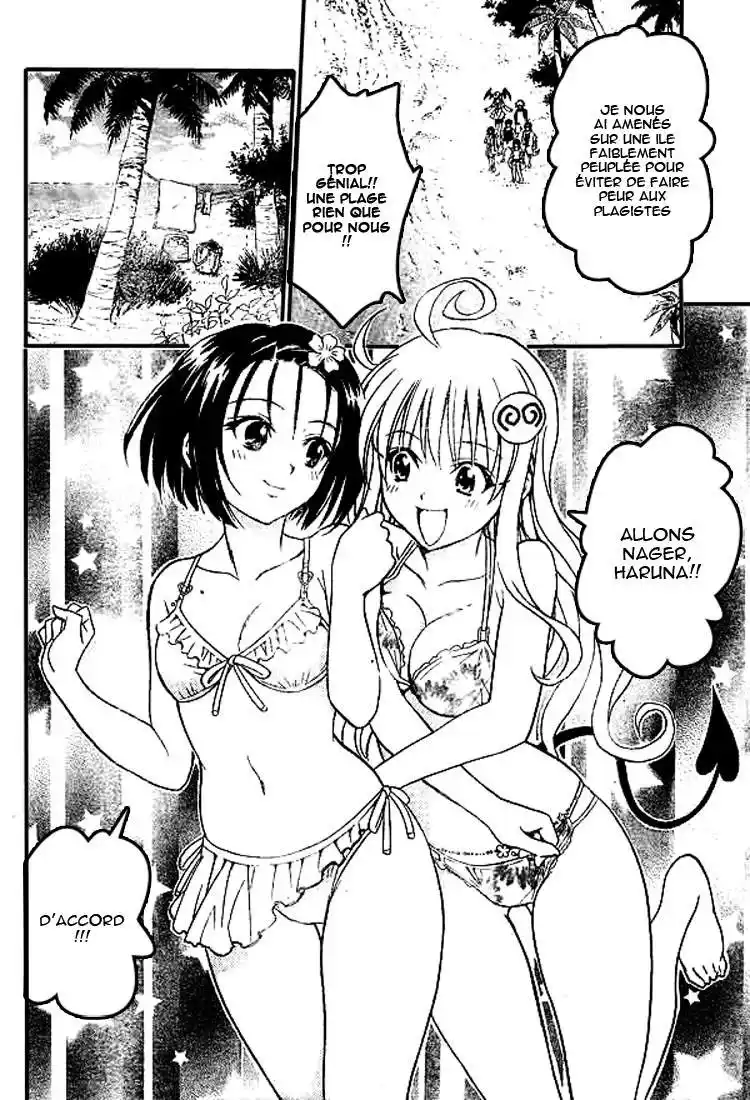 To Love-Ru 66 page 8