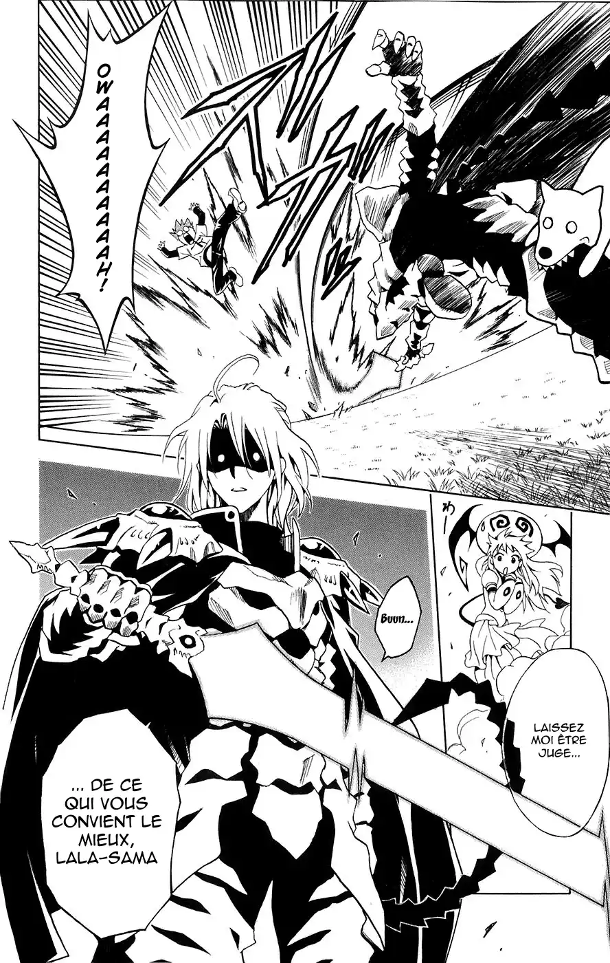 To Love-Ru 3 page 10