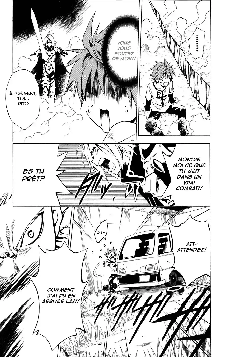 To Love-Ru 3 page 11