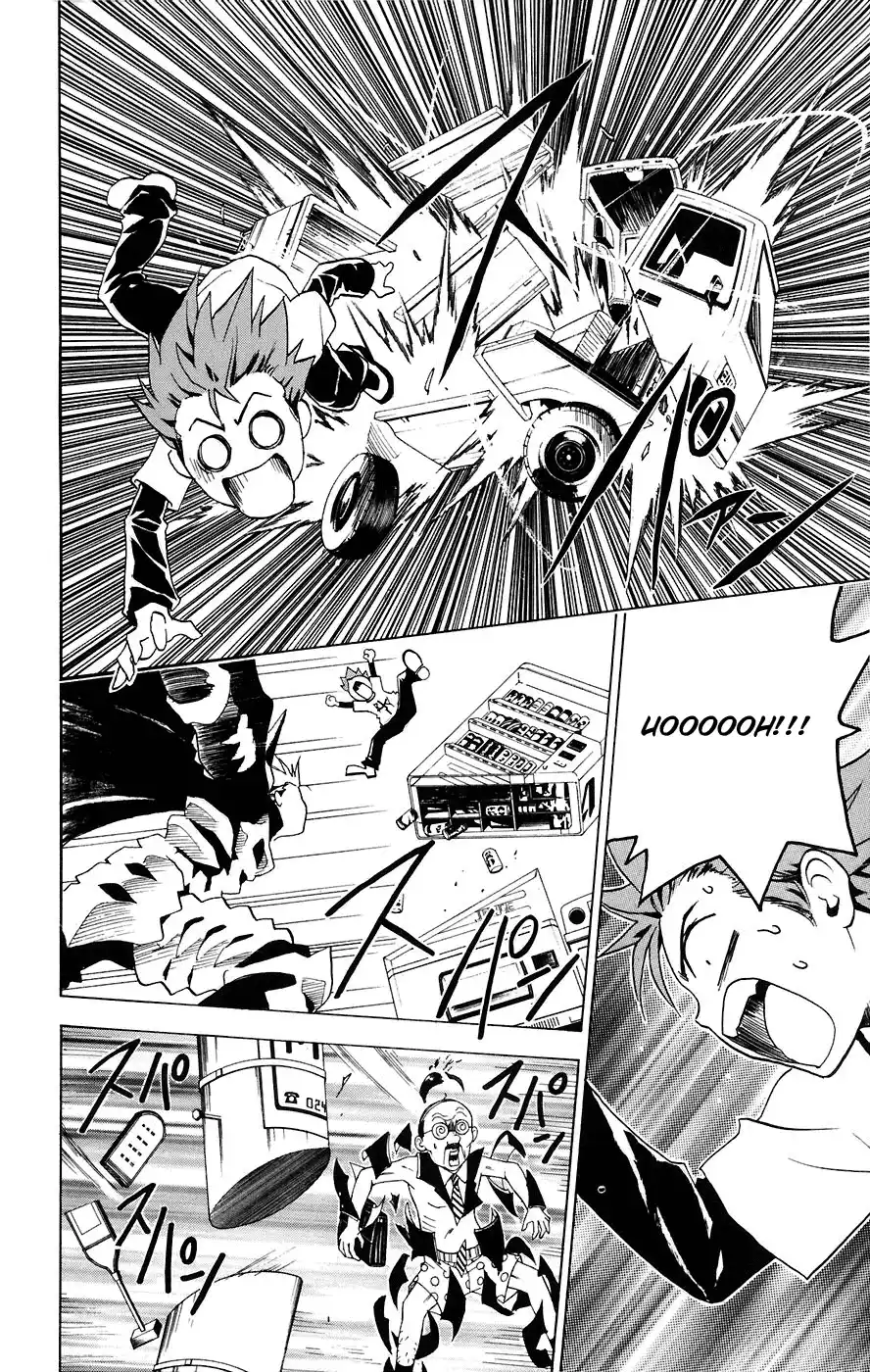 To Love-Ru 3 page 12