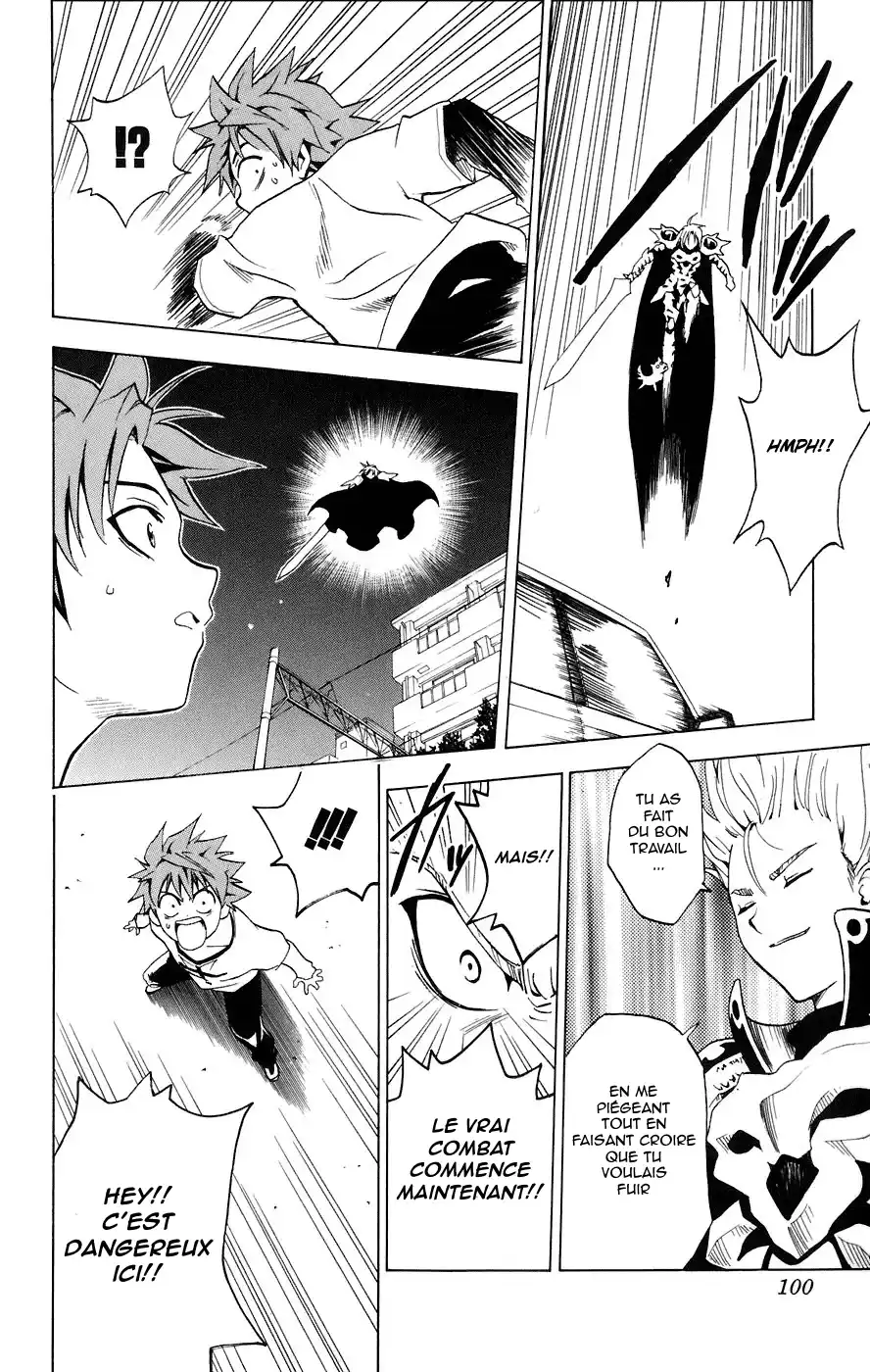 To Love-Ru 3 page 14