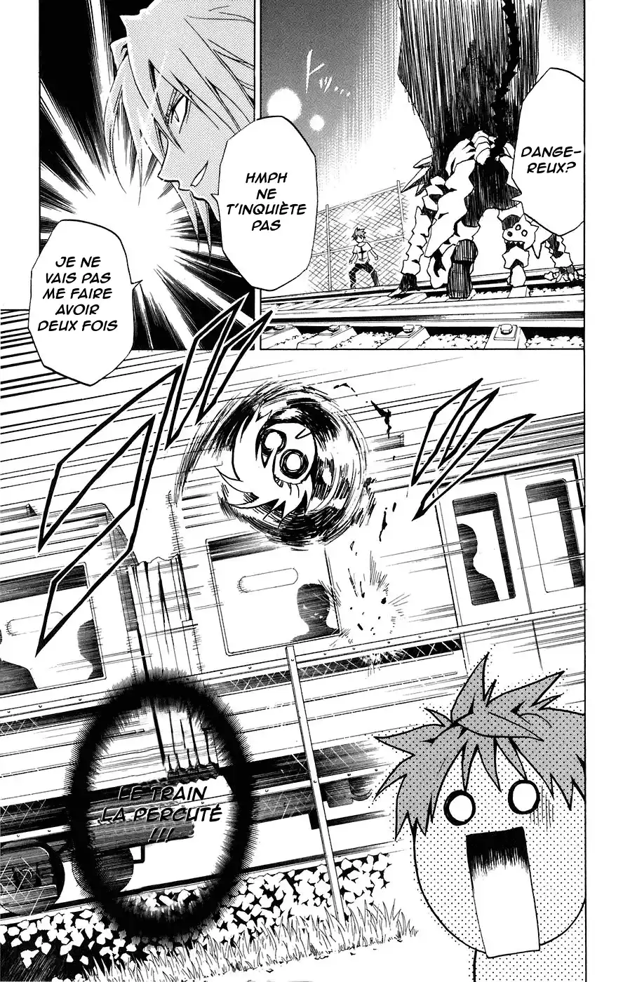 To Love-Ru 3 page 15