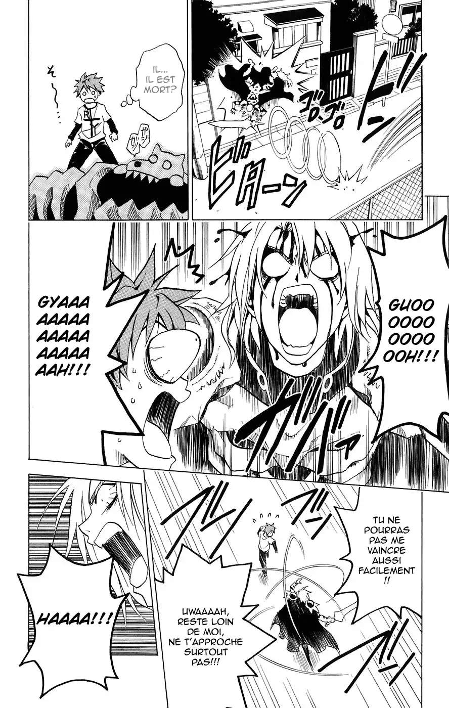 To Love-Ru 3 page 16