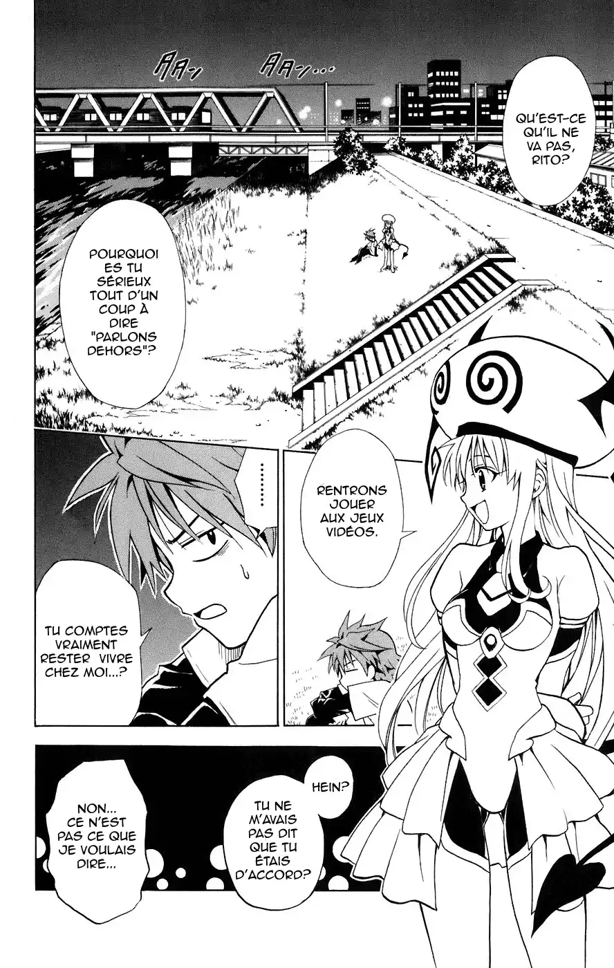 To Love-Ru 3 page 2