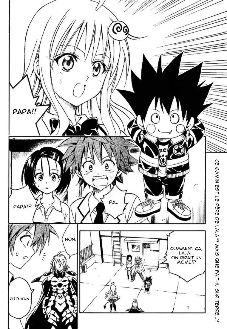 To Love-Ru 48 page 2