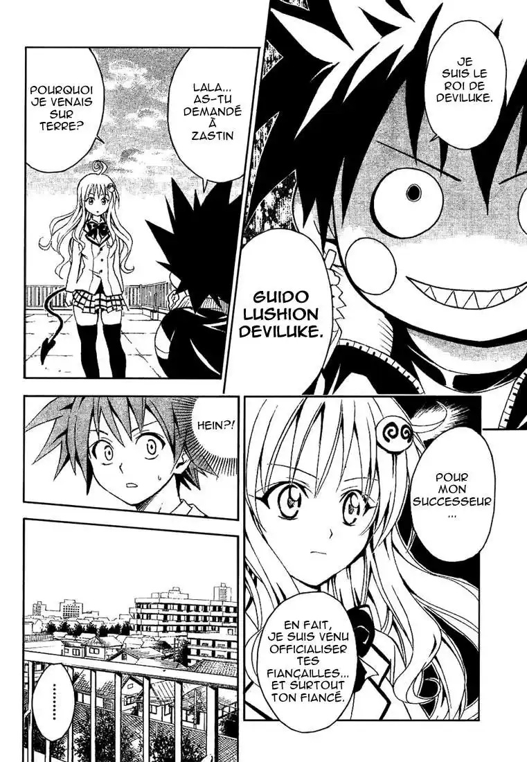 To Love-Ru 48 page 4
