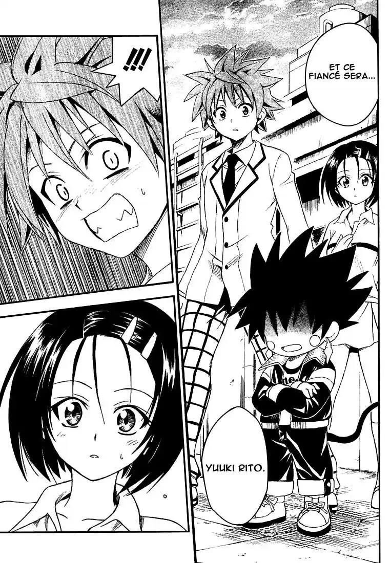 To Love-Ru 48 page 5