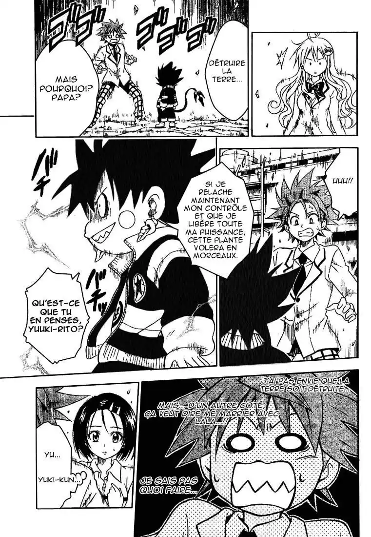 To Love-Ru 48 page 9