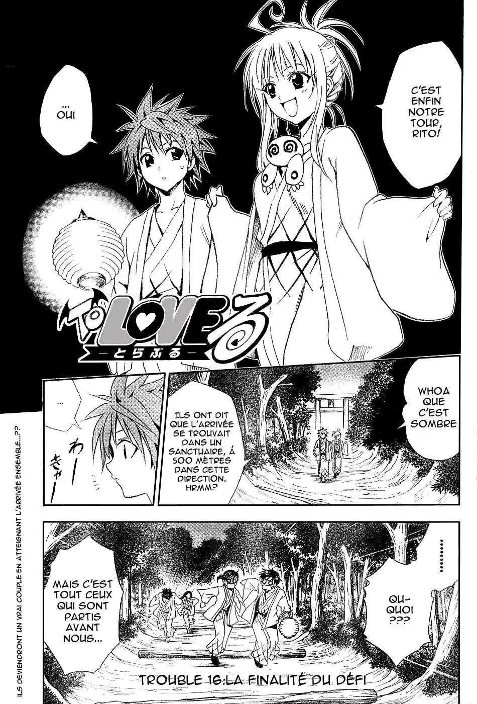 To Love-Ru 16 page 2