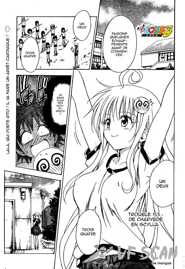 To Love-Ru 153 page 1