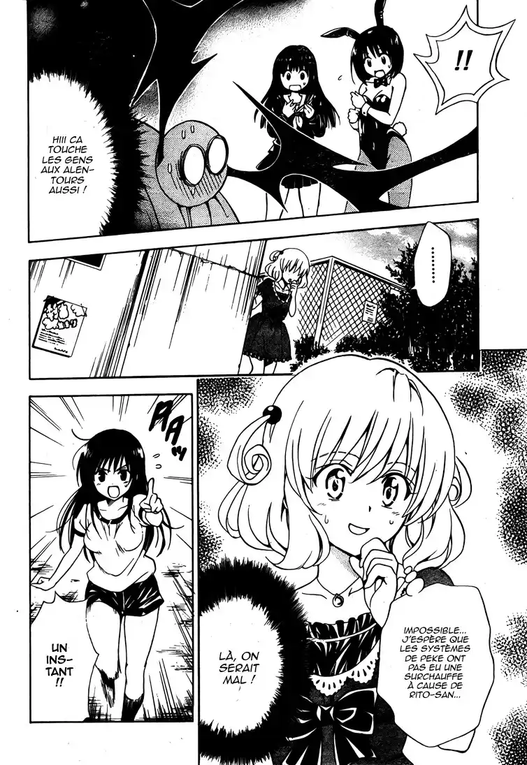 To Love-Ru 153 page 12