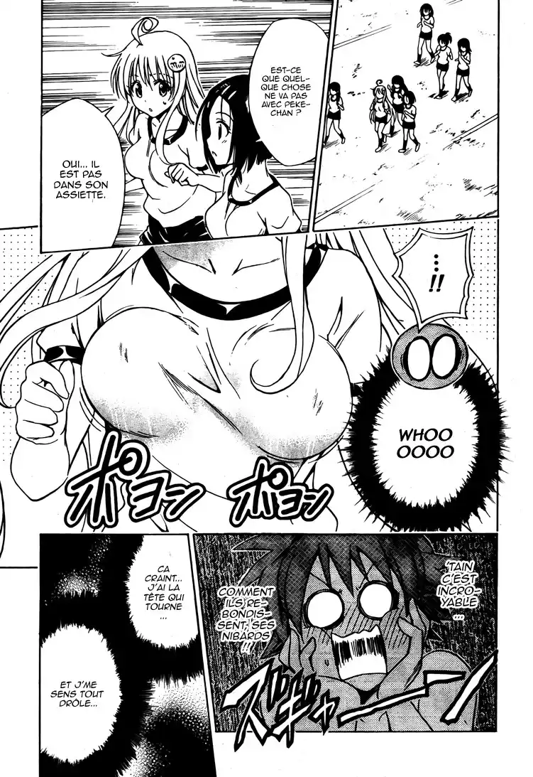 To Love-Ru 153 page 7