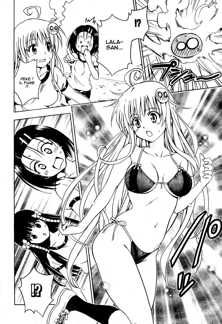 To Love-Ru 153 page 8