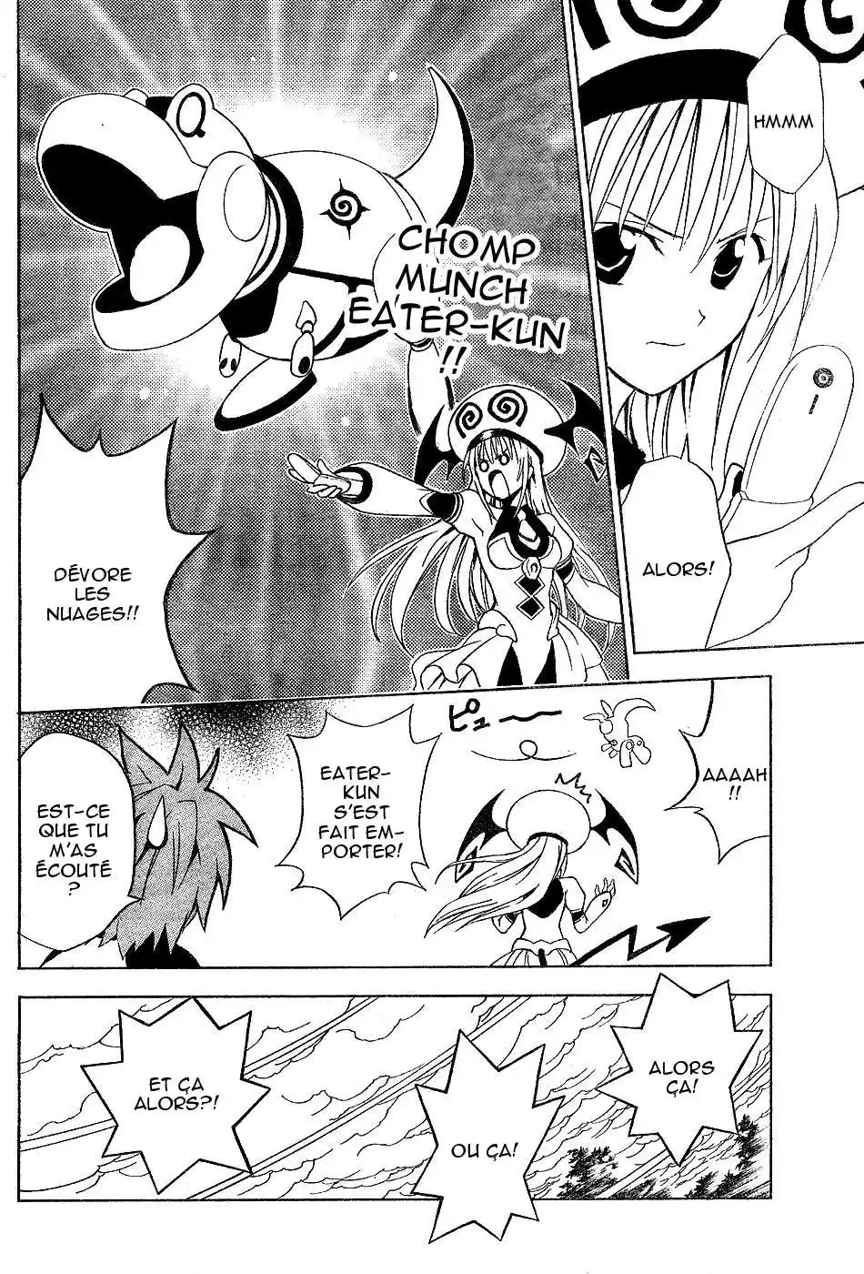 To Love-Ru 14 page 13