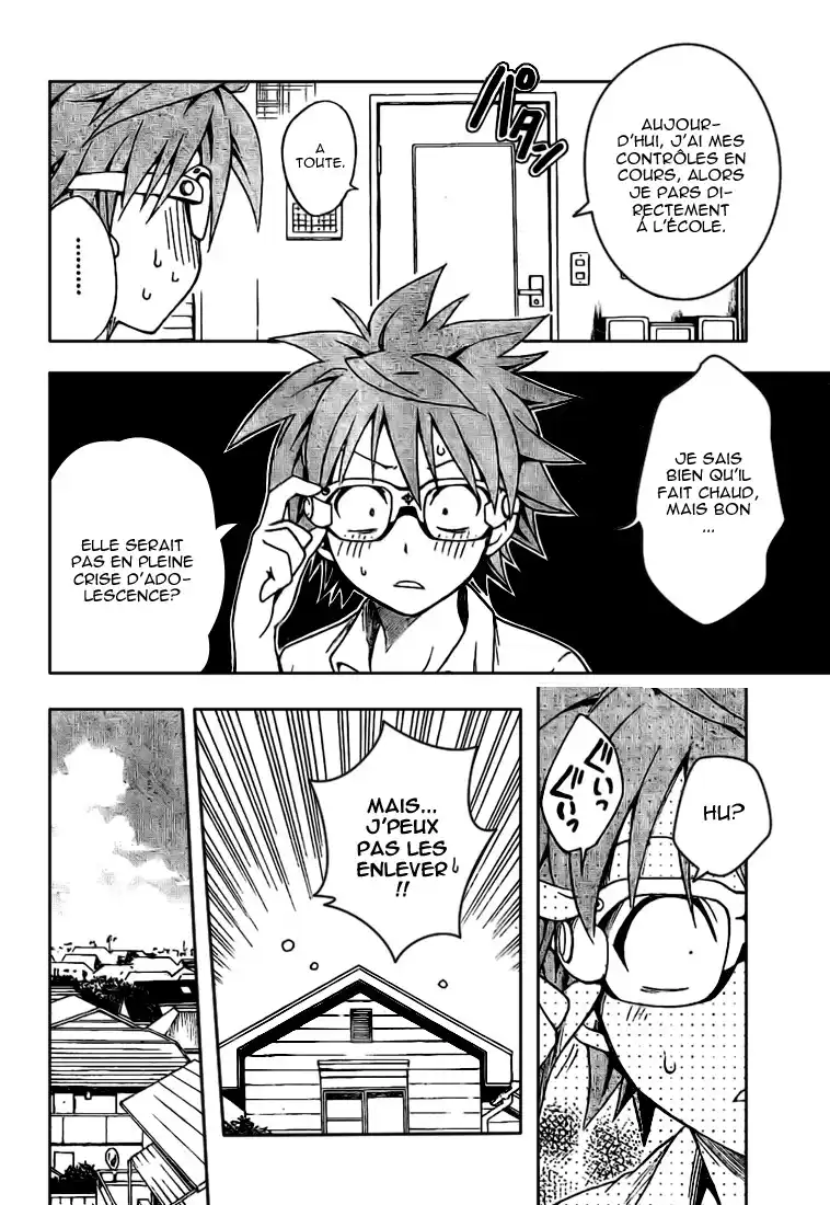 To Love-Ru 109 page 4